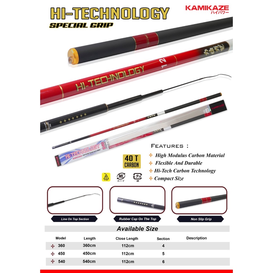 Tegek Kamikaze Hi-Technology 360, 450, 540