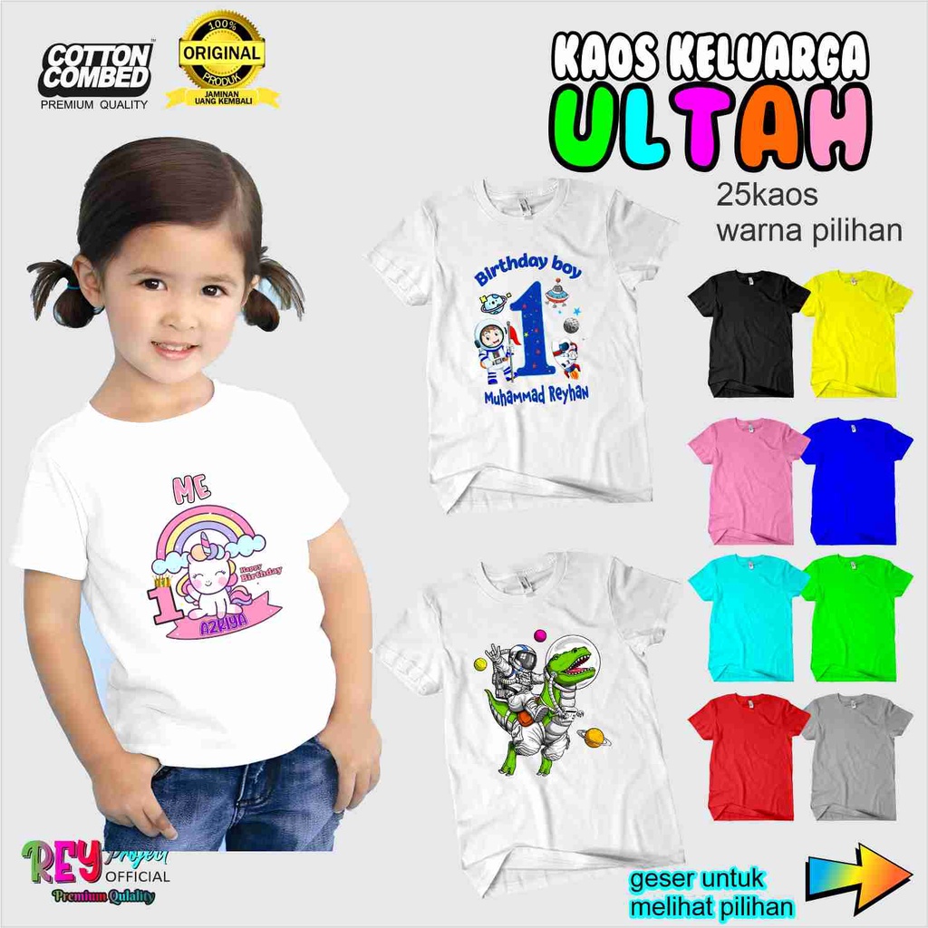 Baju Kaos tema Astronot  Ulang Tahun Keluarga Anak Pacar Custom Baju kaos Ultah kostum