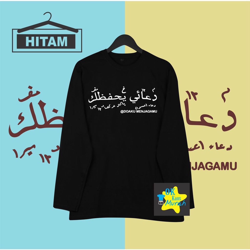 kaos atasan tulisan arab doaku menjagamu, kaos lengan panjang, kaos pria dan wanita, kaos santri
