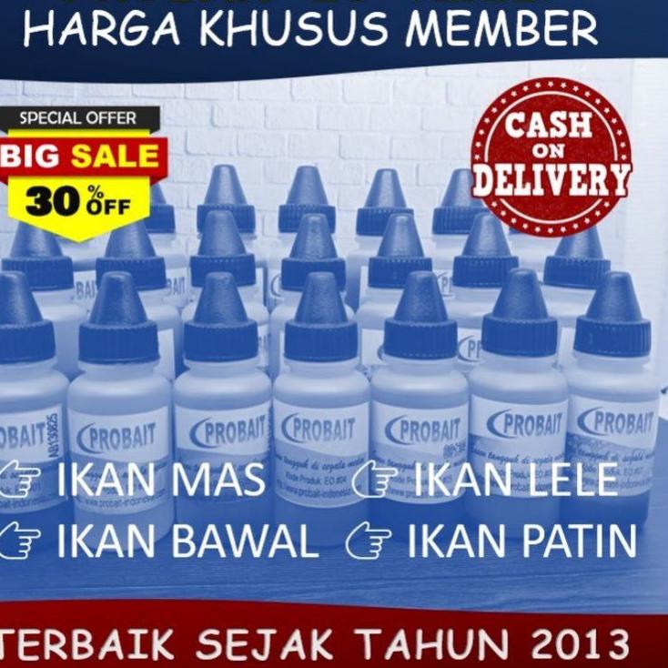 Pl  PROBAIT SERI EO ESSEN GALATAMA IKAN MAS LELE PATIN BAWAL TERBAIK  Stok Banyak