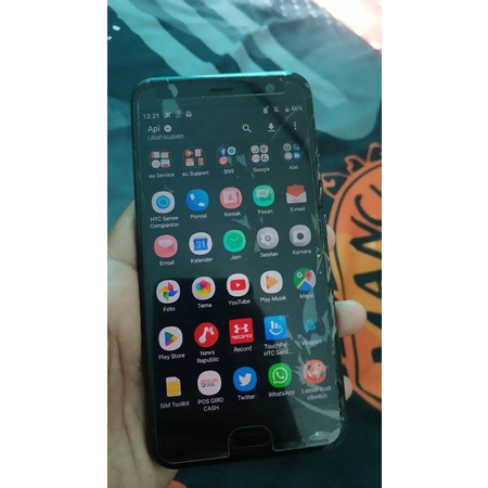 HTC U11 SECOND MINUS