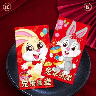 GROSIR Angpao 2023 Shio Tahun Kelunci Rabbit Imlek Sincia Cina