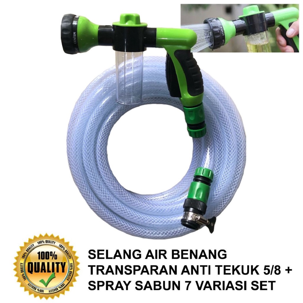 SELANG AIR BENANG TRANSPARAN ANTI TEKUK 5/8 + SPRAY SABUN 7 VARIASI