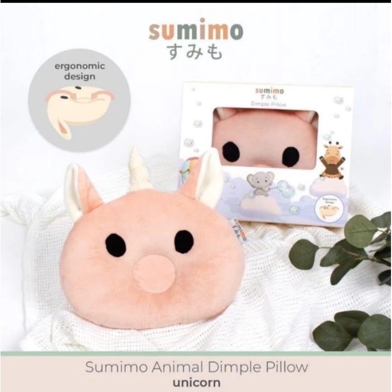 SUMIMO ANIMAL DIMPLE PILLOW