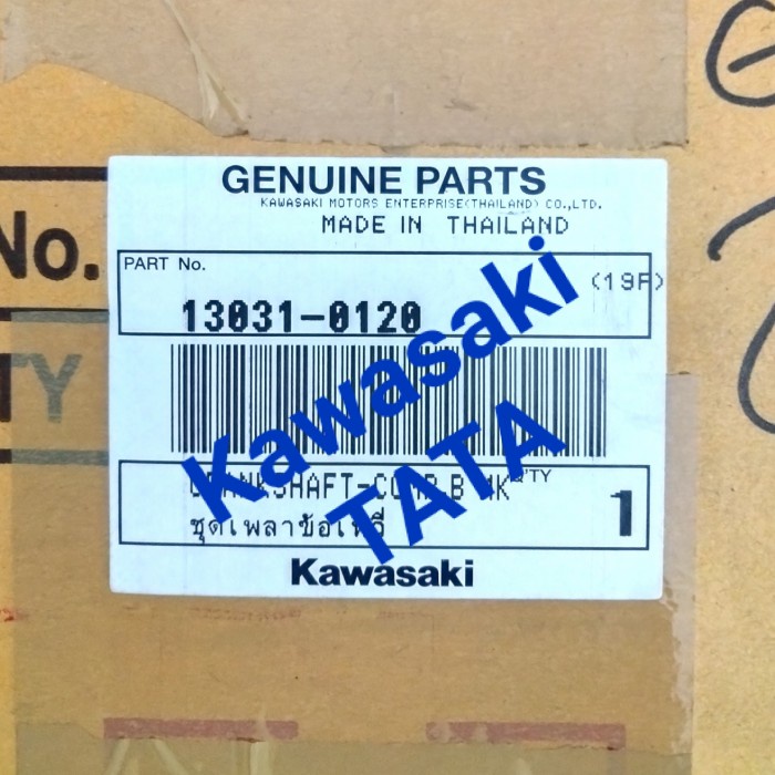 Kruk As Ninja 250 Karbu. Original Kawasaki. #Original