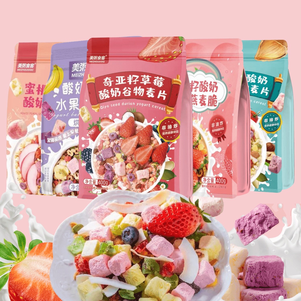 

sereal diet yogurt MeiZou Sereal Sarapan Instan Campur Buah dengan Oatmeal Sereal Nutrisi Sereal buah 500g