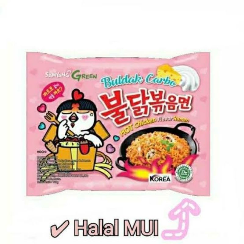 

MIE SAMYANG MIE PEDAS KOREA MI SAMYANG EXTRA PEDAS MIE SAMYANG PINK
