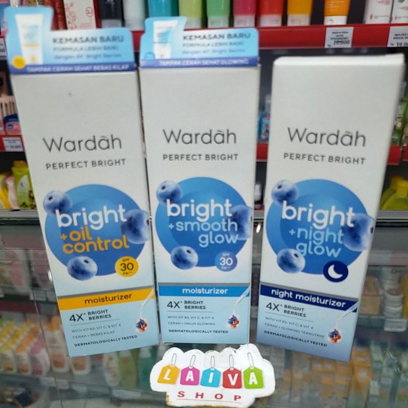 Wardah Perfect Bright//Moisturizer//Tone Up Cream