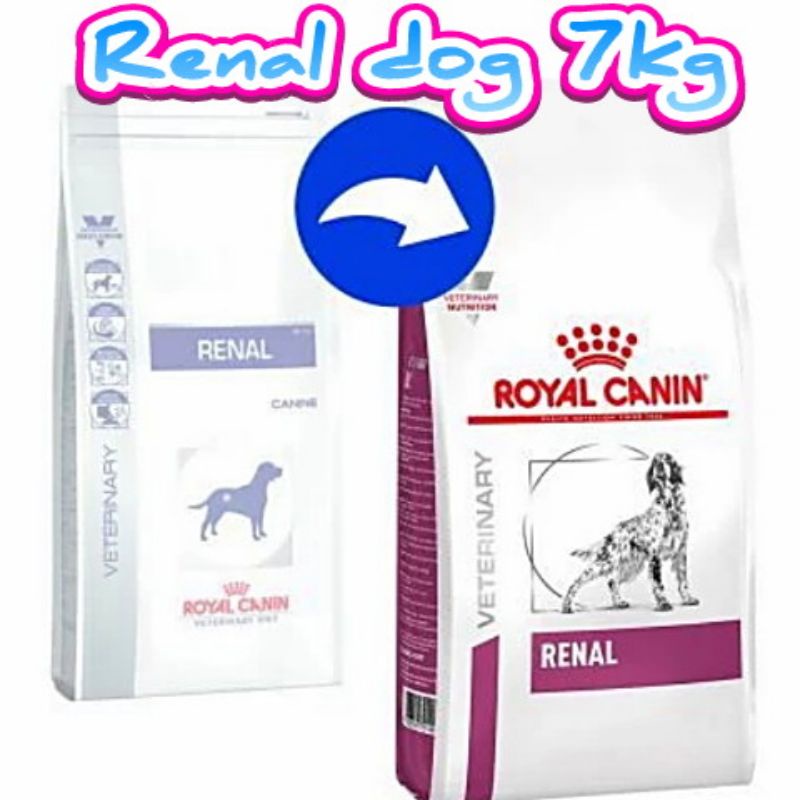 ROYAL CANIN VET RENAL DOG 7KG DOG FOOD