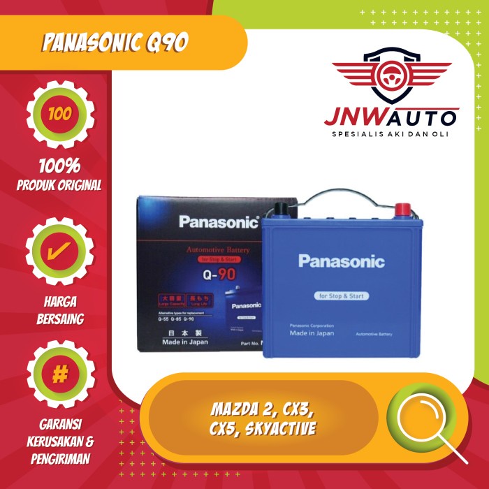 Aki Panasonic Q90 / Q85 for Mazda ISS made in Japan