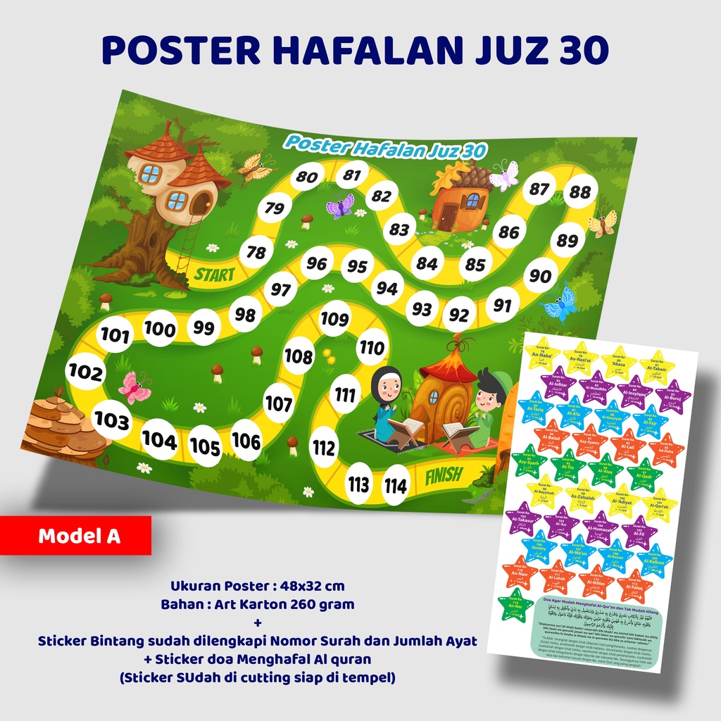 POSTER HAFALAN JUZ 30 / JUZ AMMA / POSTER HAFALAN + Sticker