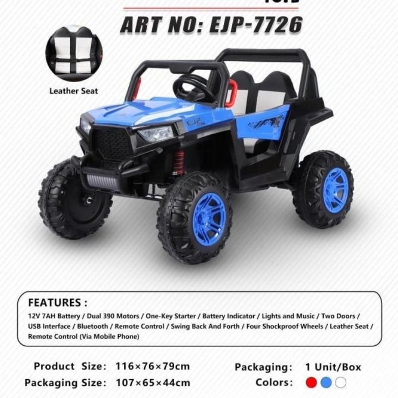 MOBIL AKI REMOTE DAN MANUAL EXOTIC-EJP 7726/MOBIL AKI 12 VOLT, 2DINAMO JOK KULIT