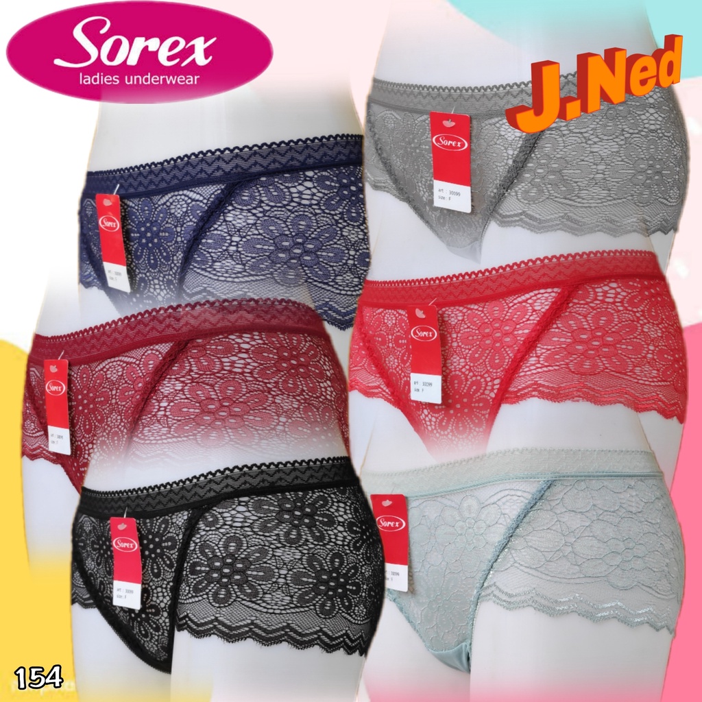 J154 CD WANITA SOREX BRUKAT TRANSPARAN FREE SIZE BESAR SETARA XL