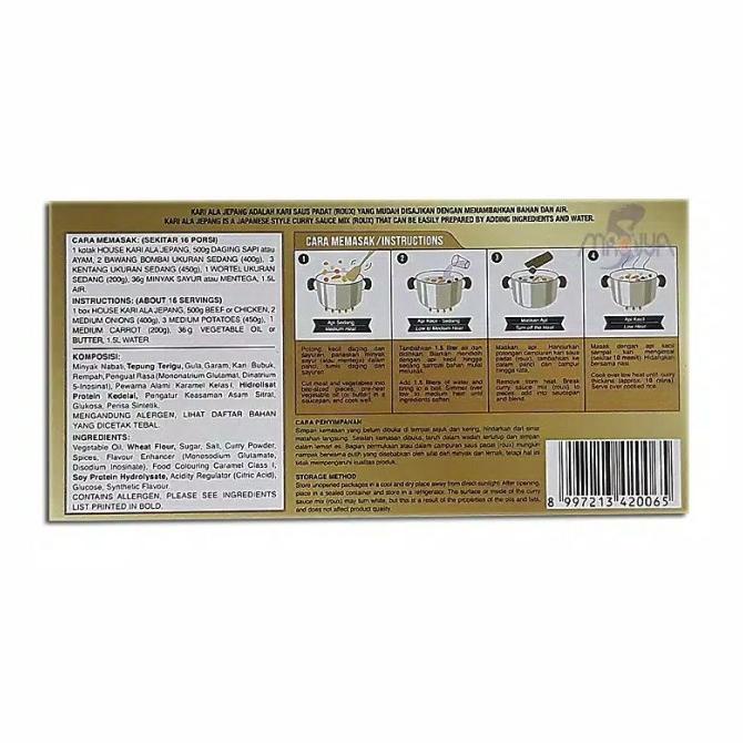 

House Kari ala Jepang 300gr Halal | Bumbu Kari Jepang