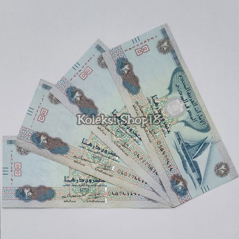 Koleksi Arab Emirate Dirham Pecahan 20 Dirham