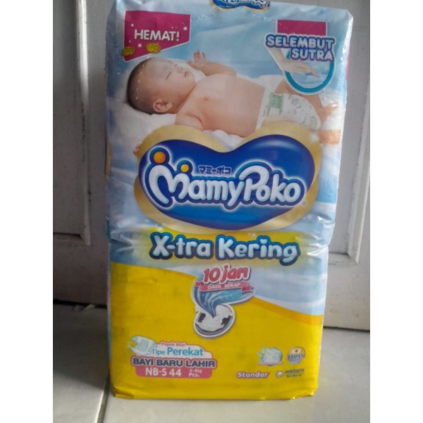 Mamy Poko NB-S | Mamy Poko New Born | Mamy Poko NB-S44 | Mamy Poko Type Perekat | Pampers Bagus | Pampers Lembut | Pampers Nyaman