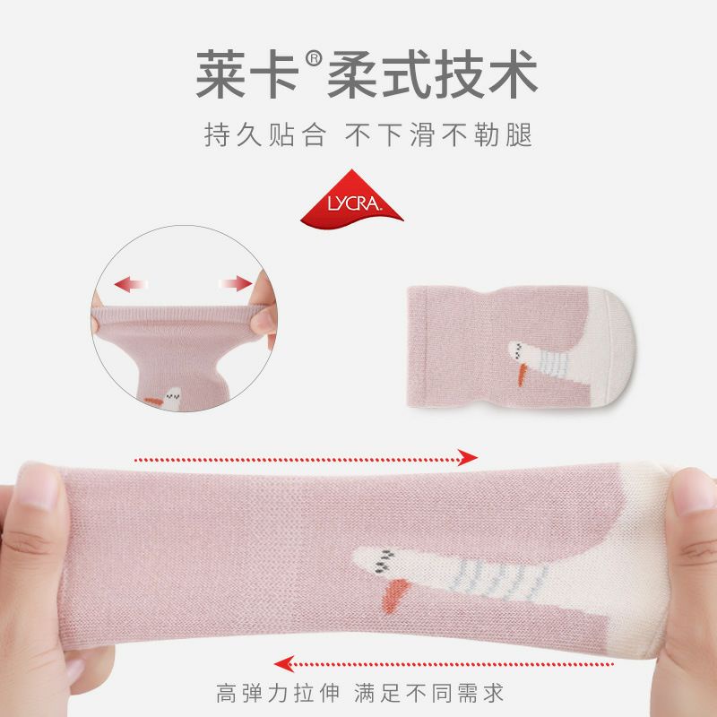 Kaos kaki bayi antislip 0-3 tahun import