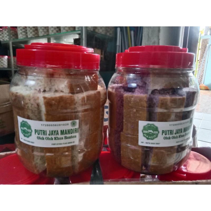 

GIPANG oleh oleh khas Banten