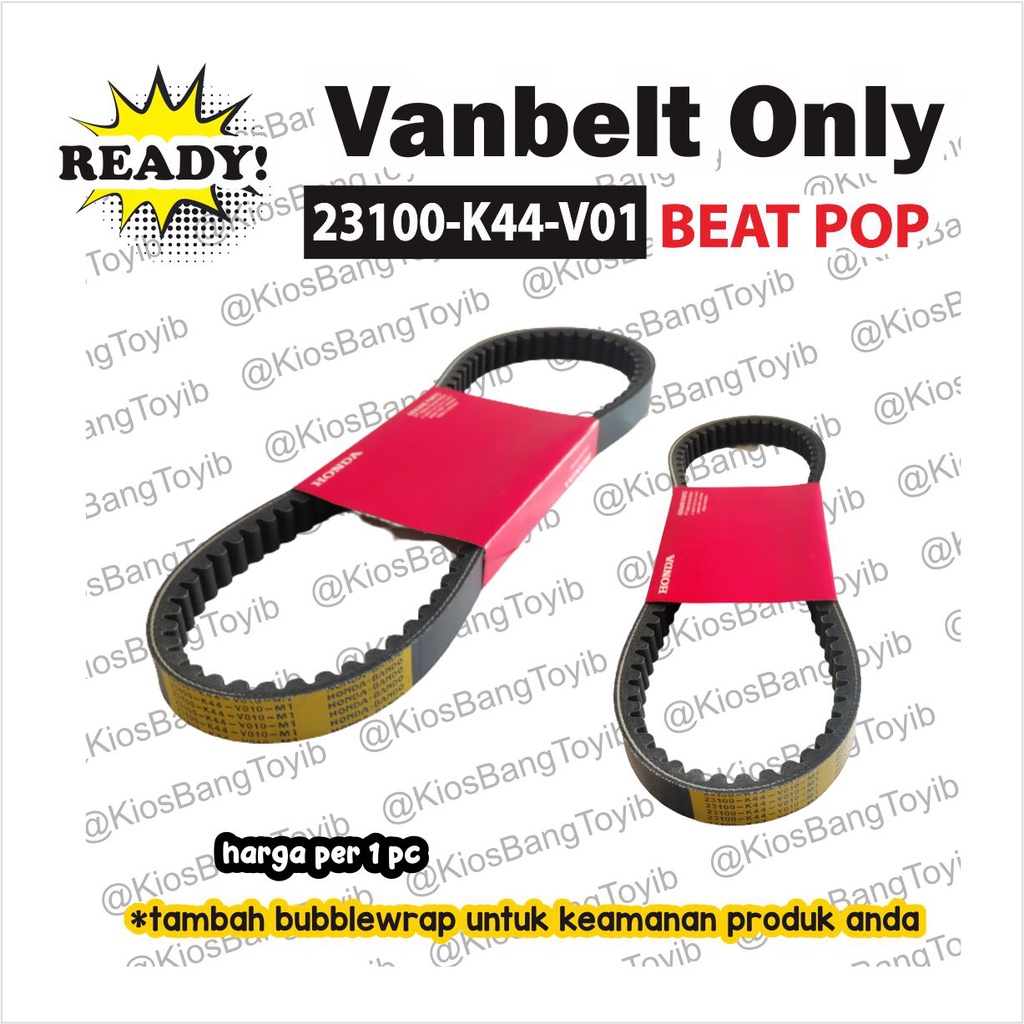 Vanbelt Van Belt Vbelt Only BEAT ESP BEAT POP VARIO 110 (23100-K44)