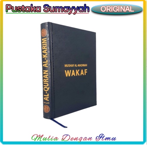MUSHAF AL-MADINAH WAKAF A5 / Al-Qur'an Wakaf A5