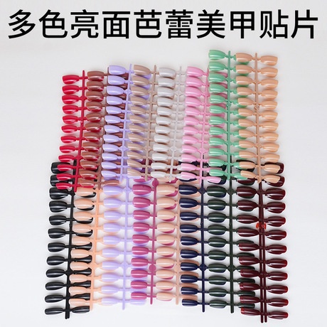 24Pc False Nail Art tips Glossy Coffin Drop shaped Press On Fake full cover Fingernai  KODE C