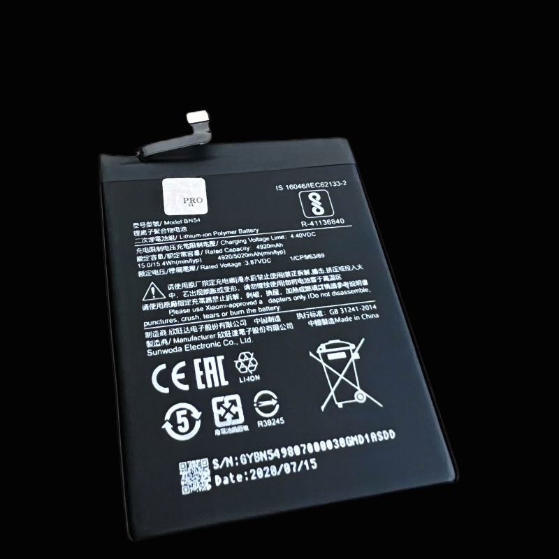 BATERAI BN54 FOR XIAOMI REDMI 9 / REDMI NOTE 9