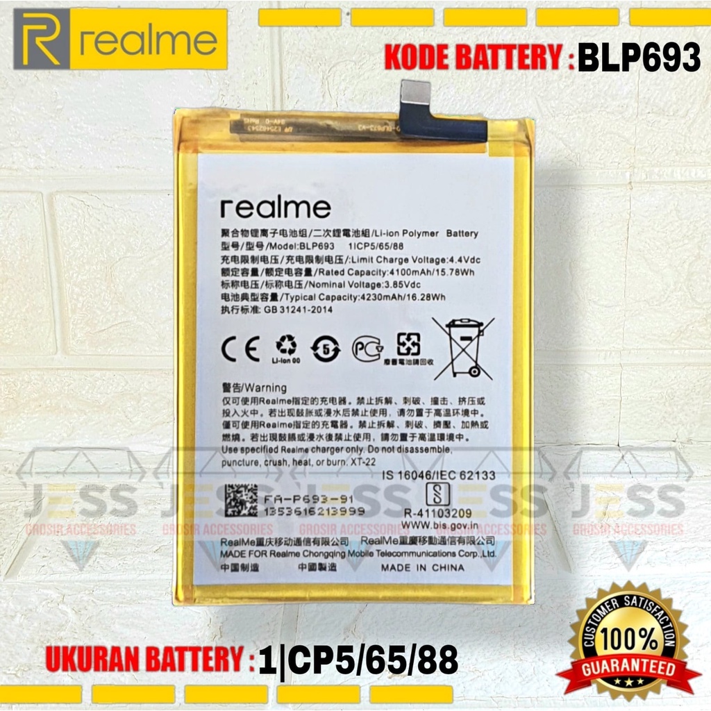 Baterai Battery Original ERRLY BLP693 For Type Hp REALME 3 - RMX1821 - RMX1825 &amp; Realme 3i - RMX1827