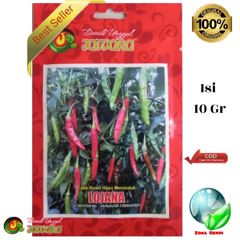 Bibit Cabe Rawit HIjau LOJANA Isi 10 Gram | Benih Cabe Rawit Hijau Unggul | Bibit Cabai Rawit | Beni