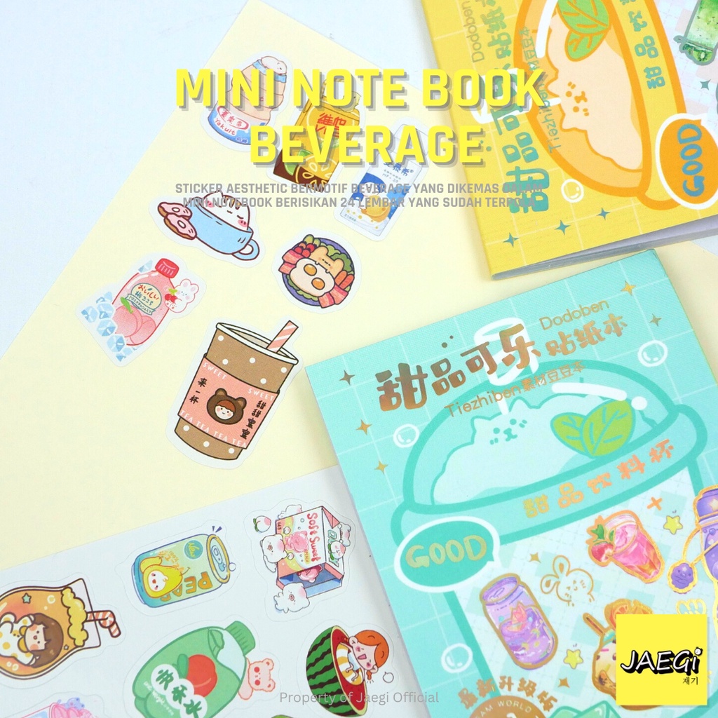 

JAEGi - Mini Sticker Aesthetic Beverage Edition 24 Lembar