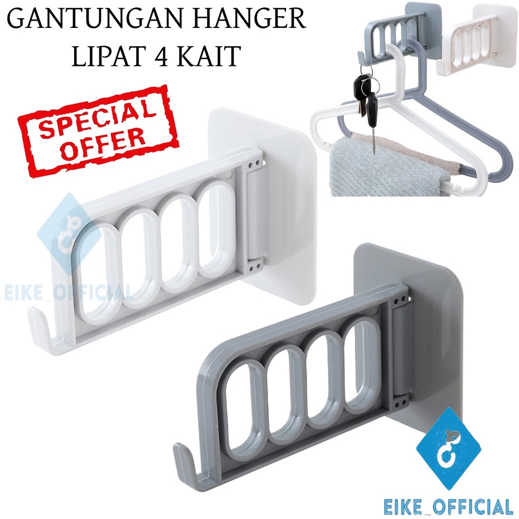 [EIKE] HANGER LIPAT 4 LUBANG 1 KAIT / GANTUNGAN HANGER BISA LIPAT / GANTUNGAN TEMPEL LIPAT / GANTUNGAN BAJU