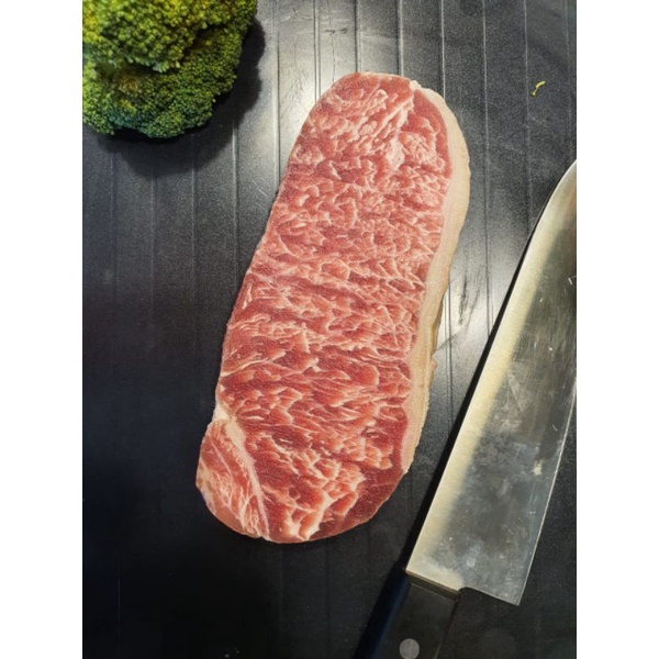 

Striploin Australia Slice