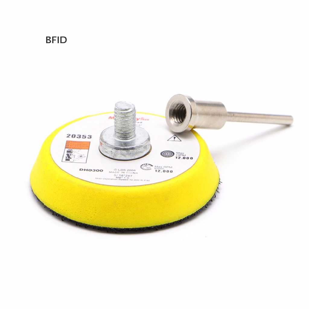 [BFID] 2inch Disc Sanding Polish Polishing Pad Backer Plat 3mm Shank [ID]