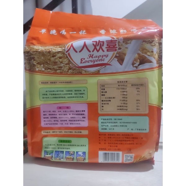 minuman sereal jagung import isi 24 bungkus