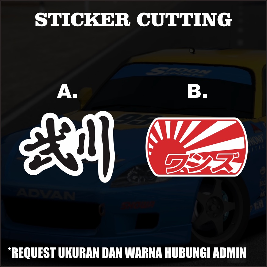 Sticker Cutting Jdm Kanji Jepang / Stiker Cutting