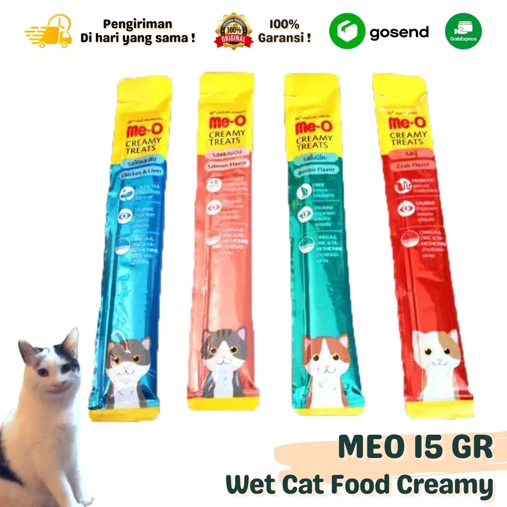 Snack Kesukaan Semua Kucing MEO Creamy 15 gr Harga Satuan