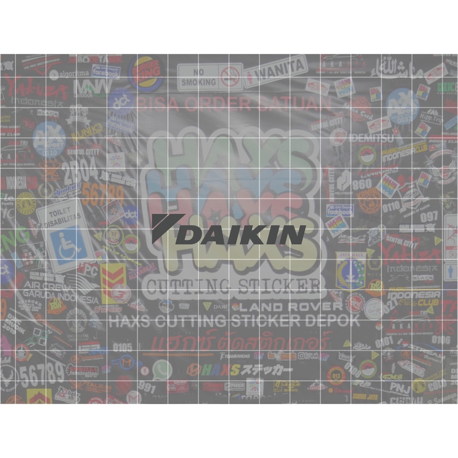 Cutting Sticker Daikin Kecil Ukuran 5 Cm Untuk Ac