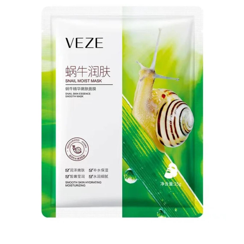 VEZE Hydrating Moisturizing Mask Masker Wajah Natural Sheet Mask CJR