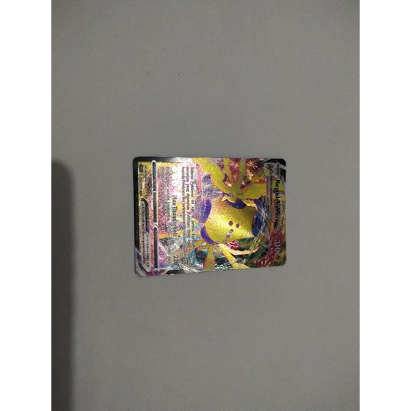 Pokemon Cards - Regieleki Vmax Indonesia edition