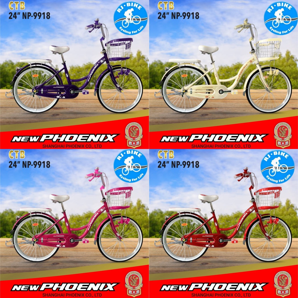 SEPEDA CITY BIKE NEW PHOENIX MINI 9918 20 24 DAN 26 INCH