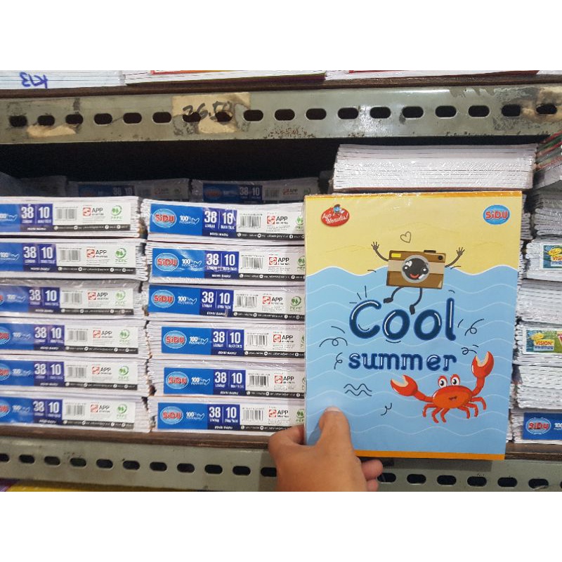 

Buku Tulis Sidu 38 lembar Sidu. satu pak isi 10pc