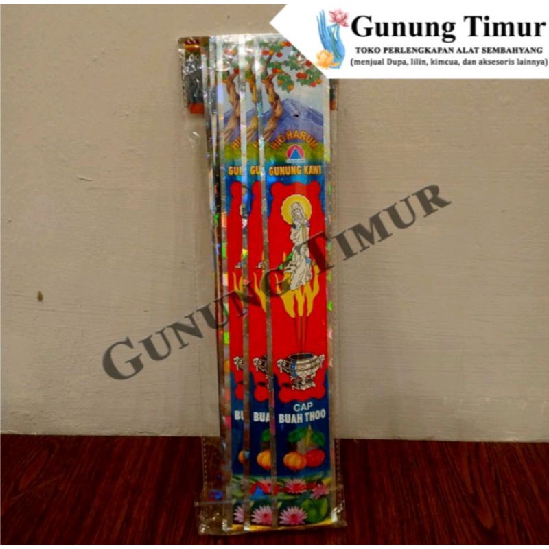 Hio Dupa Gunung Kawi isi 3 Batang/ Wangi Aromaterapi / Hio Sembahyang Ukuran 50 cm