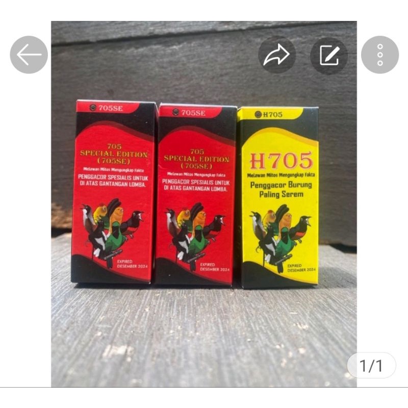 2 705 SE + BONUS 1 H705