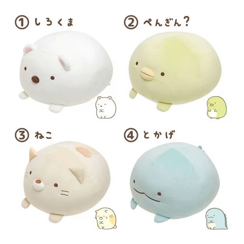 Polar SAN-X Sumikko Bear Kitty Dinosaurus Gurashi Boneka Bantal Mainan 1pc