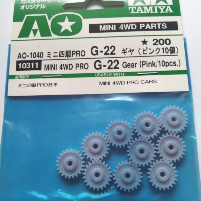 TAMIYA 10311 MINI 4WD PRO G22 GEAR PINK ISI 10 PCS