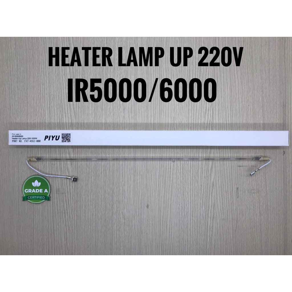 HEATER LAMP UP IR 5000/6000 220V