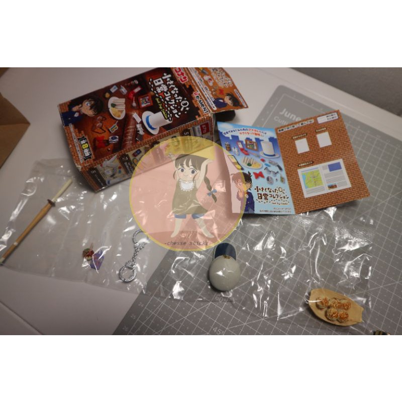 Heiji hattori rement miniature