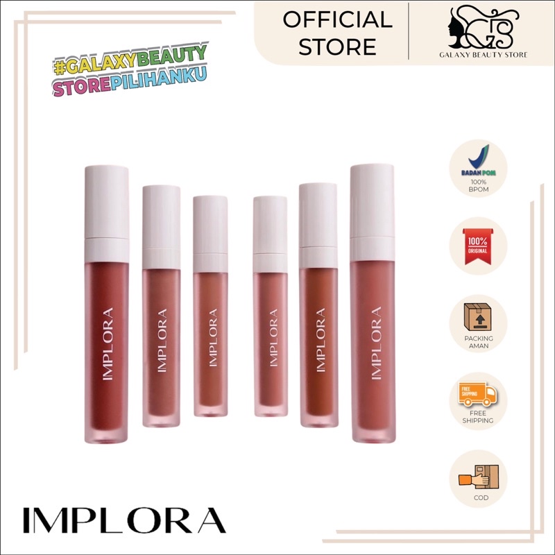 IMPLORA LIP VELVET WITH VITAMIN E / IMPLORA LIP CREAM