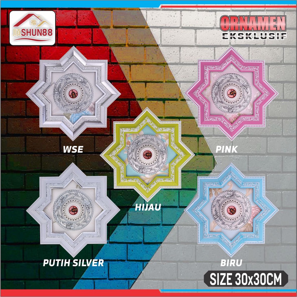 Ornamen Lampu Pvc / Ornamen Plafon Pvc / Fitting Lampu / Rumah Lampu Hias / Lampu Hias Plafon / Bola