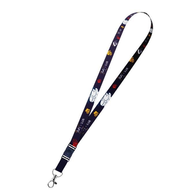 

SALE Lanyard Si Juki X Cofi