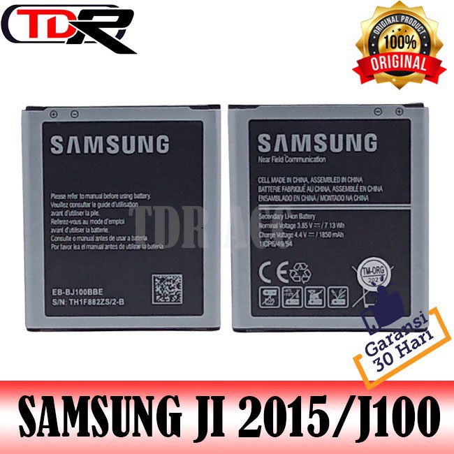 BATRE - BATERAI SAMSUNG GALAXY J1 J100 EBBJ100BBE